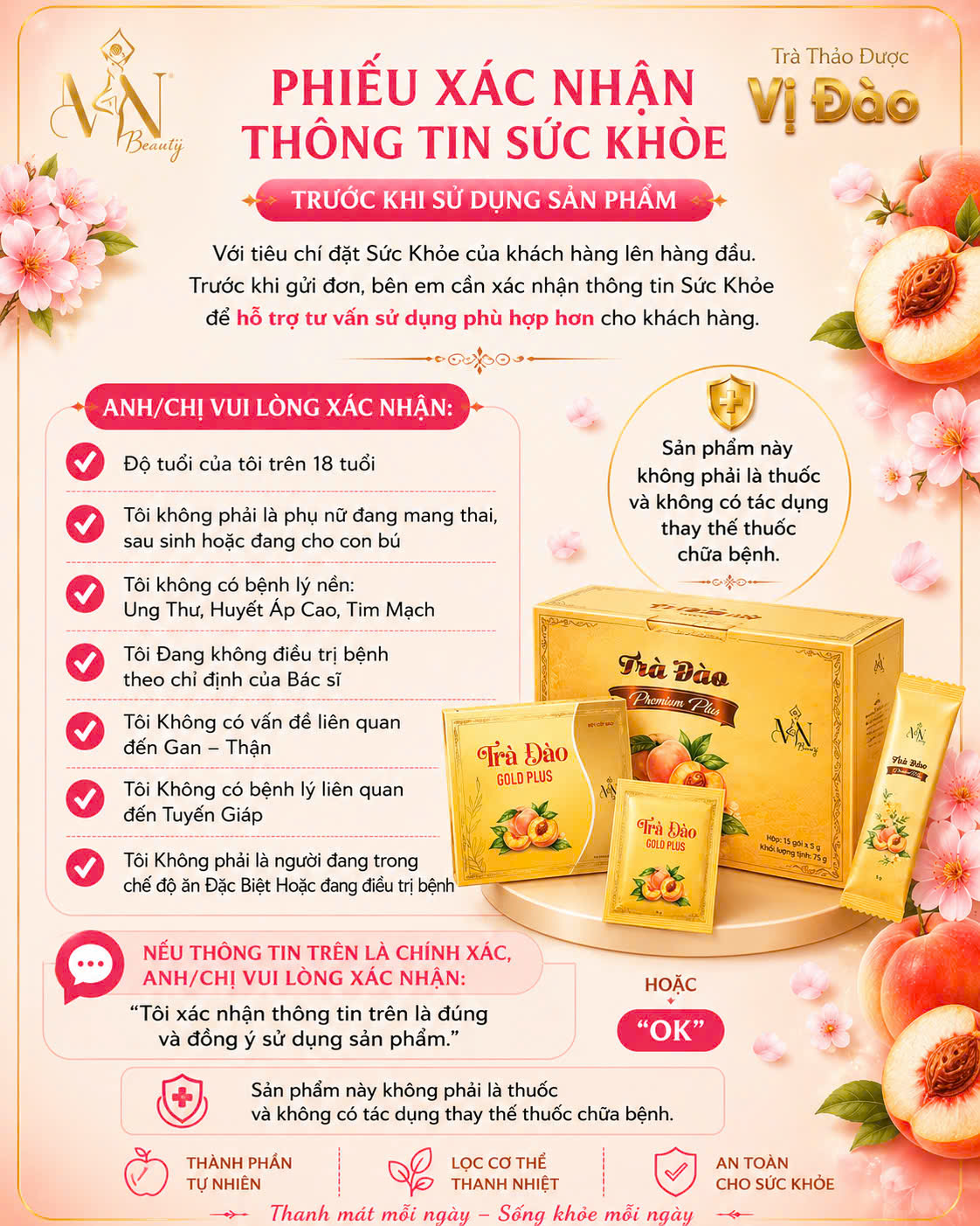Phiếu xác nhận thông tin sức khỏe trước khi sử dụng sản phẩm
